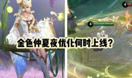 貂蝉上线爆料视频大全下载,揭秘绝世美女的华丽蜕变