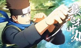 火影快报最新爆料无友,无友神秘身世与未来动向